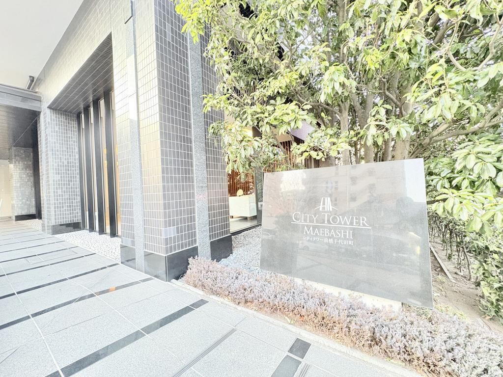 City Tower Maebashi Chiyodacho 10F 2LDK Condo for Sale - Thumbnail 4