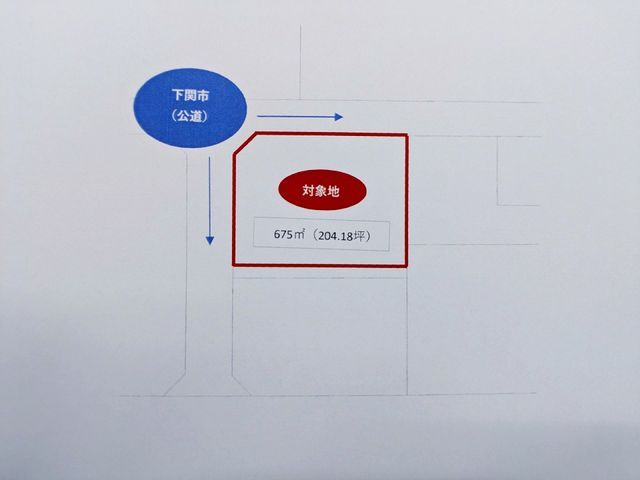 Land for Sale in Shimonoseki, Yamaguchi - 675sqm Corner Plot - Thumbnail 2