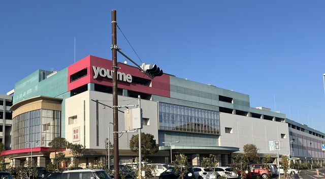 Land for Sale in Shimonoseki, Yamaguchi - 675sqm Corner Plot - Thumbnail 3