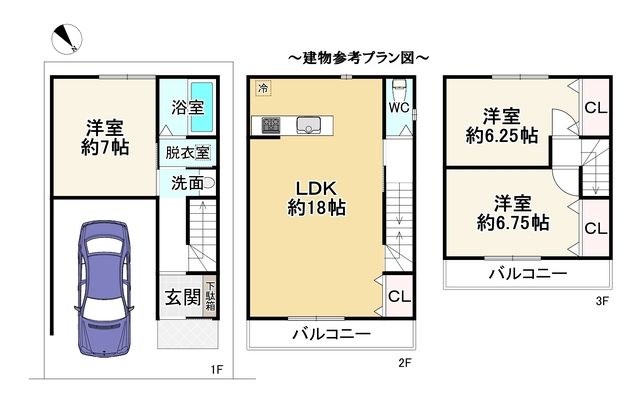 Land for Sale in Sakyo Ward, Kyoto - Building Conditioned Plot - Thumbnail 3