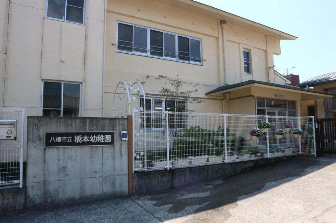Land for Sale in Yawata City, Kyoto - Build Your Dream Home - Thumbnail 3