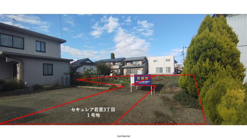 Land for Sale in Nagano: Building-Conditioned Plots in Wakasato - Thumbnail 3