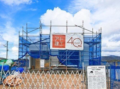 New 3LDK Single-Story House for Sale in Matsue, Shimane - Thumbnail 2