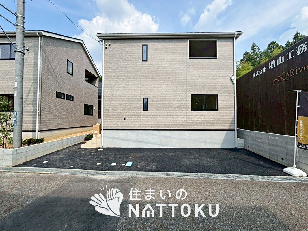 New 3LDK House in Otsu Shiga - Cradlegarden Seta Phase 2 - Thumbnail 4