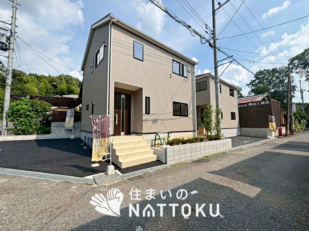 New 3LDK House in Otsu Shiga - Cradlegarden Seta Phase 2 - Thumbnail 3
