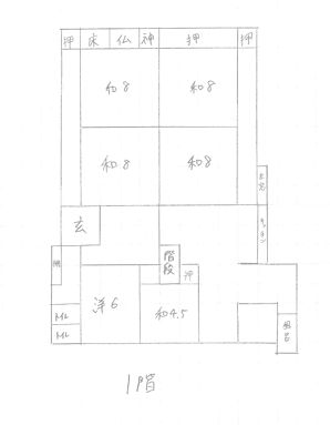 Century-Old 10SDK House for Sale in Gamagori, Aichi - Thumbnail 2
