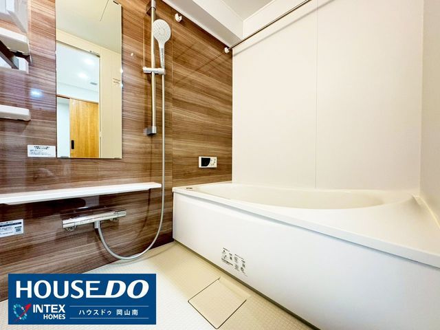 Vante An Izumida 2SLDK Condominium in Okayama - Thumbnail 3
