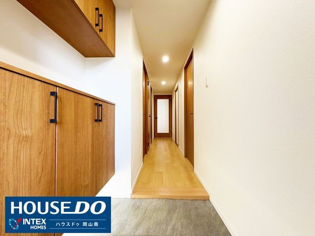 Vante An Izumida 2SLDK Condominium in Okayama - Thumbnail 2