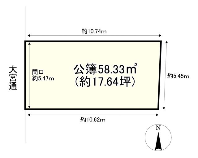 Land for Sale in Murasakino Monzen-cho, Kyoto - Vacant Plot - Thumbnail 2