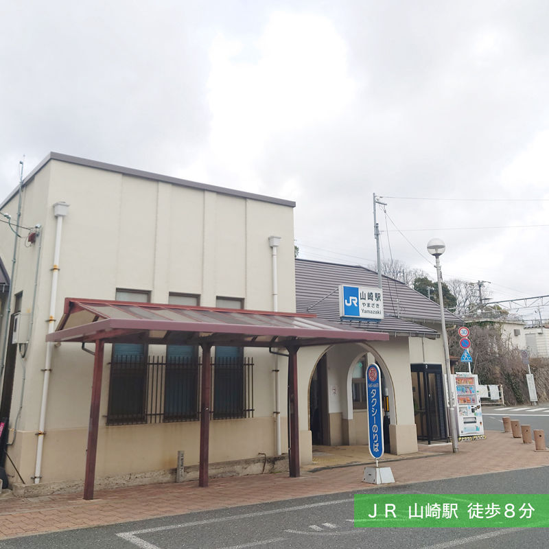4LDK House Near Oyamazaki Station, Kyoto - Thumbnail 3