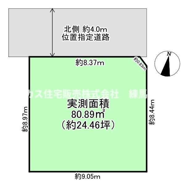 Land with Old House for Sale in Nerima, Tokyo - Construction Condition - Thumbnail 3