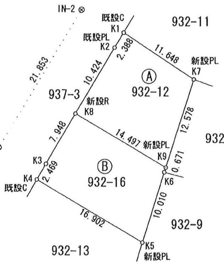 Vacant Land for Sale in Miyazaki City - Prime Development Plot - Thumbnail 4