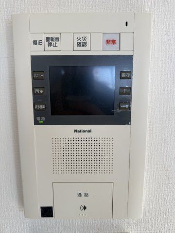 4LDK Apartment for Sale in Wakayama City, 81 sqm, Near JR Station - Thumbnail 3