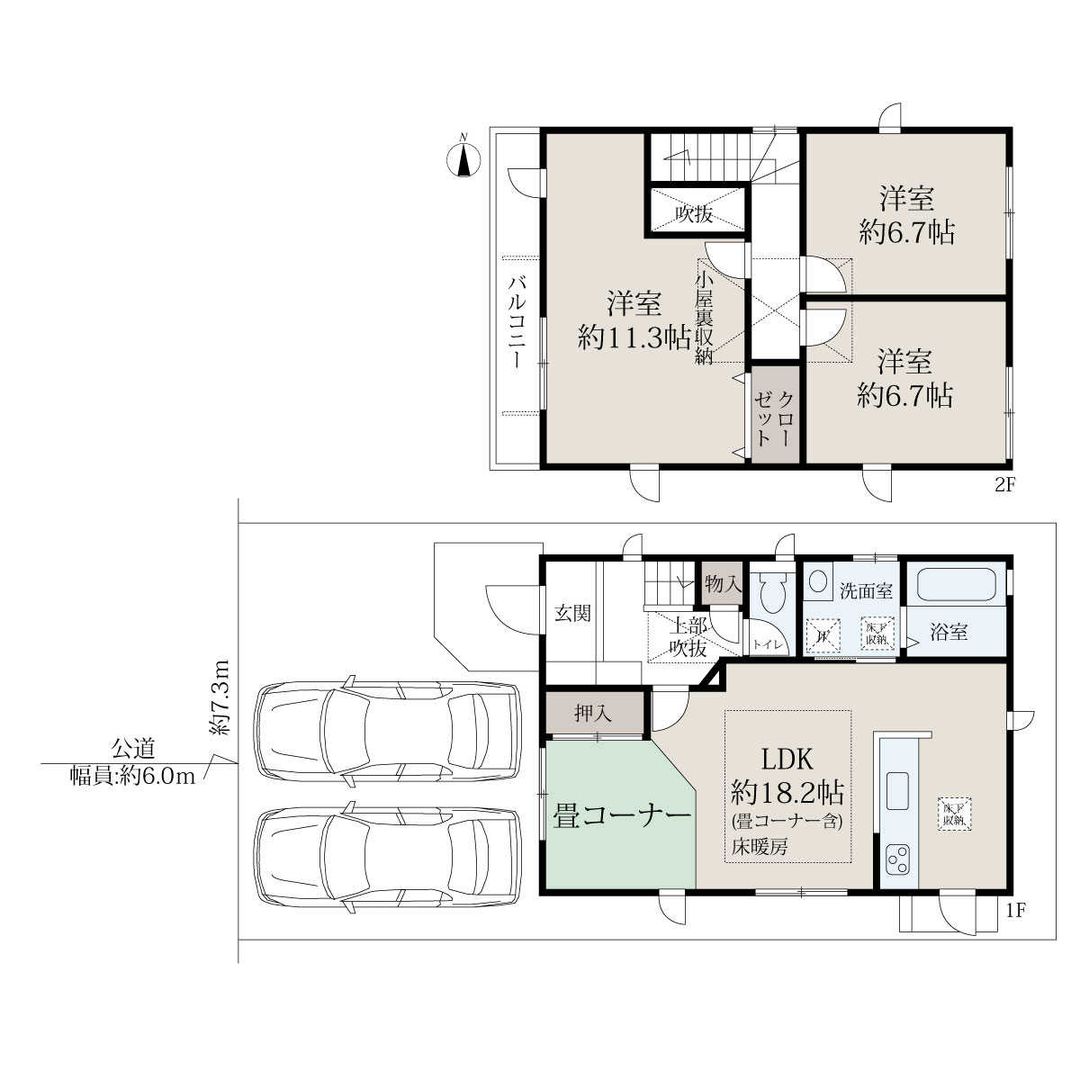 3LDK Detached House for Sale in Kameoka, Kyoto - Thumbnail 4