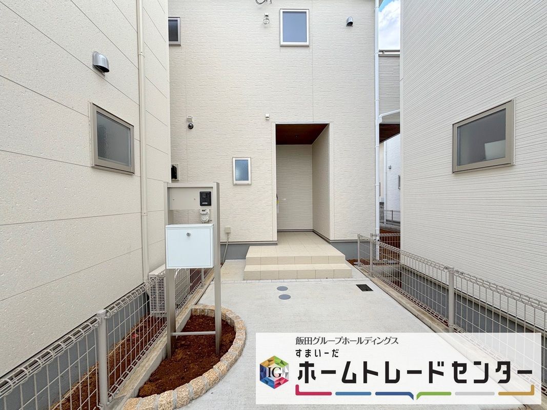 New 3LDK+S House for Sale in Saitama City, 104m² - Thumbnail 3