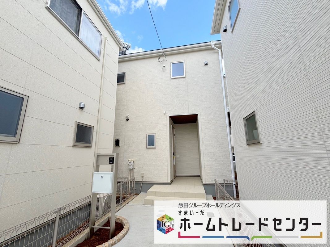 New 3LDK+S House for Sale in Saitama City, 104m² - Thumbnail 2