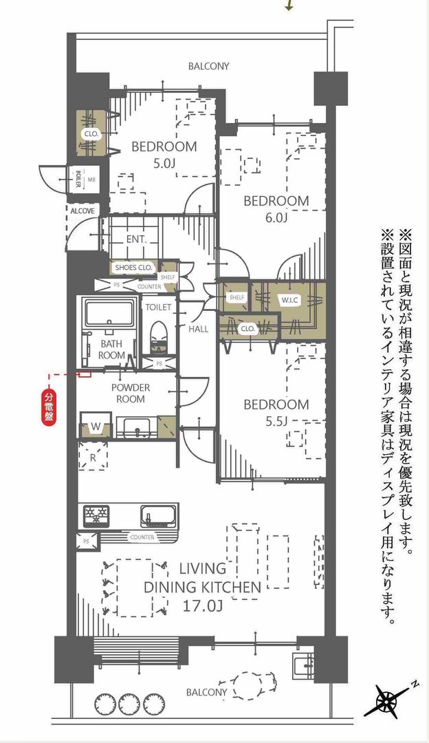 Granparu Nishihara 6F: 3LDK Condo in Hiroshima Asaminami Ward - Thumbnail 2