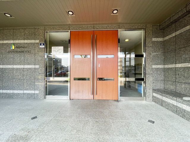 Applaud Jinbara Station 3LDK Condo for Sale in Kitakyushu - Thumbnail 3