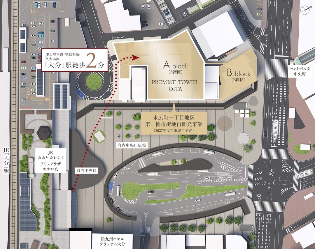 Premist Tower Oita: New 27-Story Condo Near Oita Station - Thumbnail 2