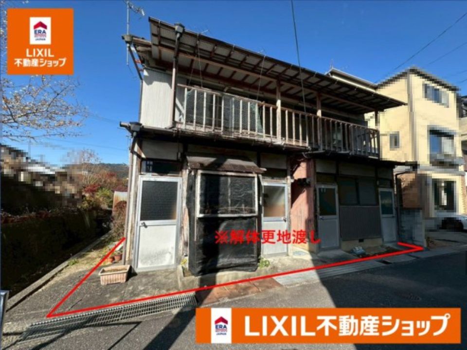 Land for Sale in Atago, Kochi City - 74.65 sqm Plot - Thumbnail 4