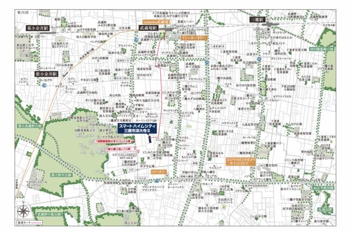 Smart Heim City Mitaka Jindaiji II Land for Sale with Build Condition - Image 1