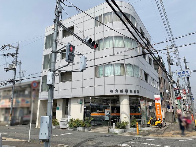 3SDK House for Sale in Hirakata City, Osaka - Thumbnail 3