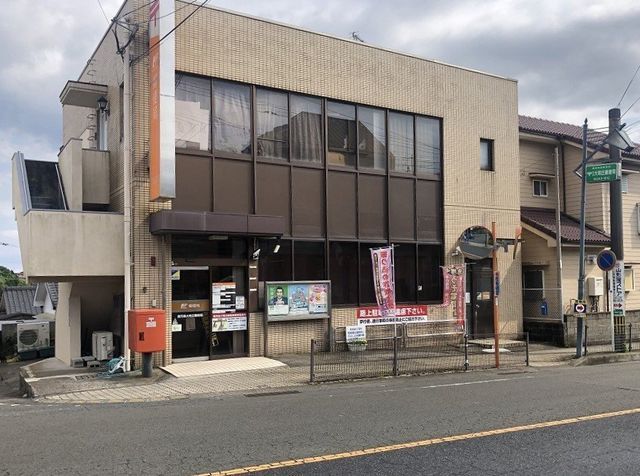 Sunny Corner Building Plot in Kagoshima's Yoshino District - Thumbnail 2