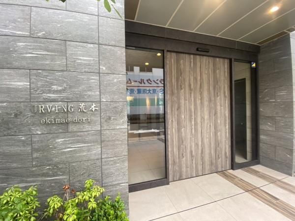 2LDK Apartment near Arashimoto Station, Higashiosaka - Thumbnail 2