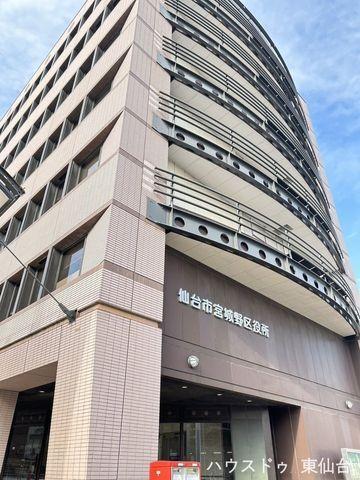 Perle Takasago 3SLDK Condo in Sendai Miyagino Ward — Image 1, Miyagino, Miyagi