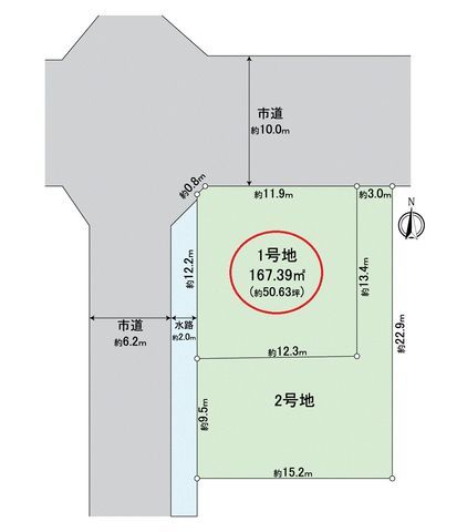 Vacant Land for Sale in Sakyo Ward, Kyoto - 167.39 sqm - Thumbnail 4