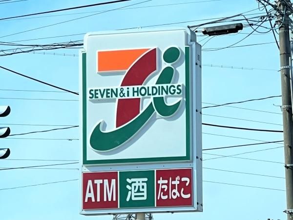 Land for Sale in Nagaoka, Niigata - No Building Conditions - Thumbnail 4
