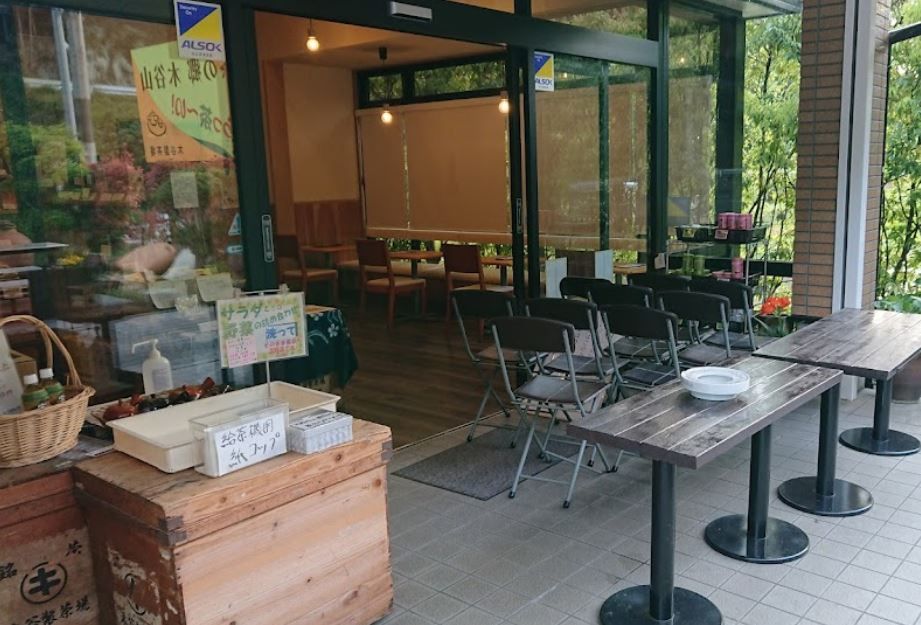 Kyoto Washu Mine Land for Sale in Ujitawara - 19,025 sqm - Thumbnail 3