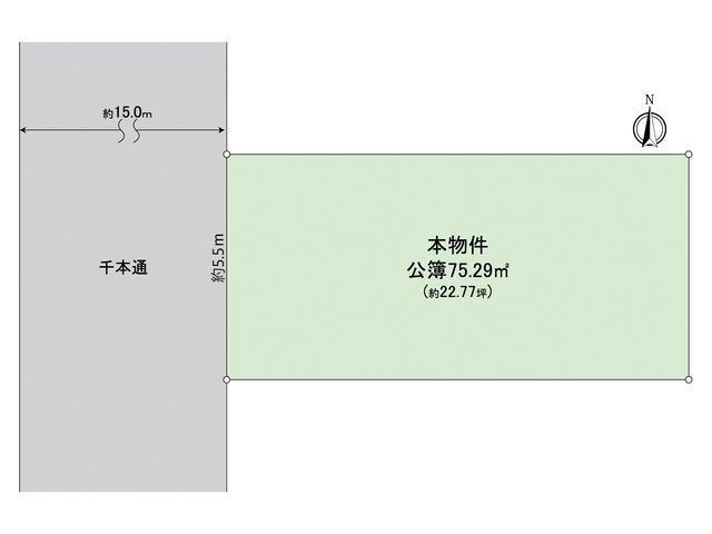 Land for Sale in Kamigyo Ward, Kyoto - Build Your Dream Home - Thumbnail 4
