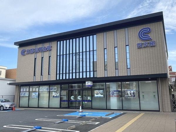 2DK Apartment Near Kyoto's Saickyo-Kyoku Station - Thumbnail 2