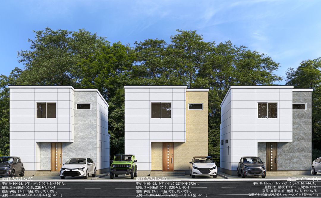 New 3LDK Houses in Wakayama City with Seismic Level 3 - Thumbnail 4