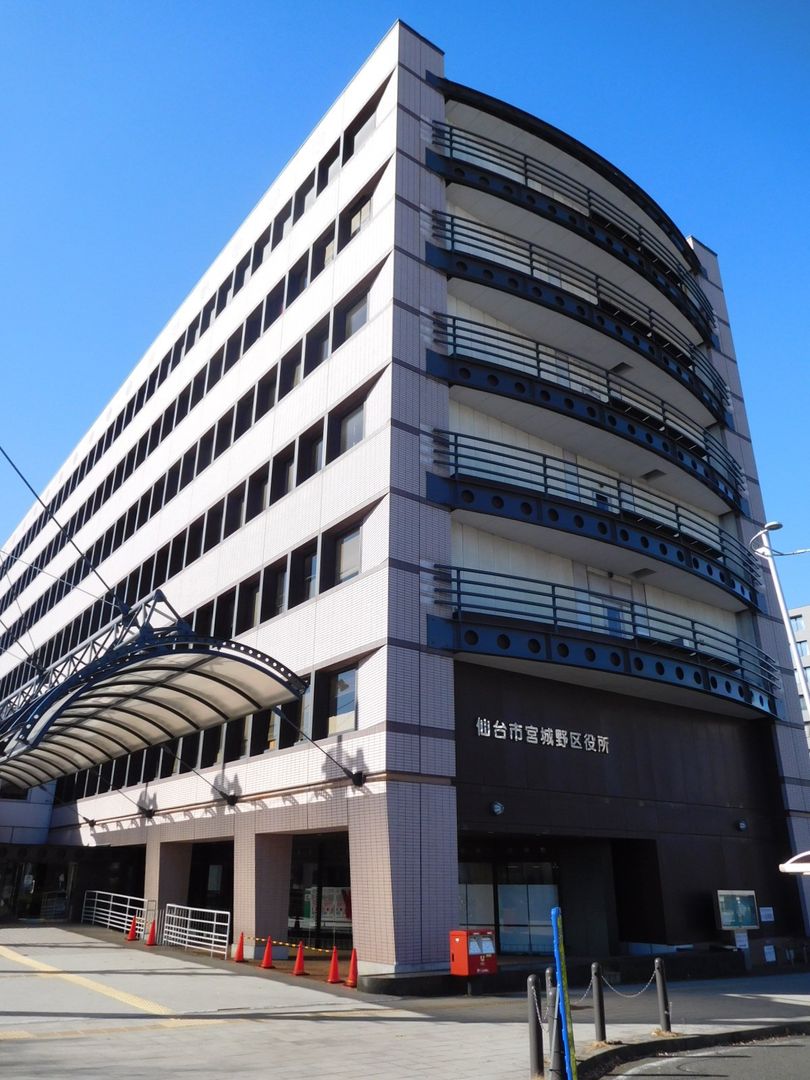 Adogrando Sendai Miyagino 8F: 2LDK Apartment with Balcony in Sendai - Thumbnail 3