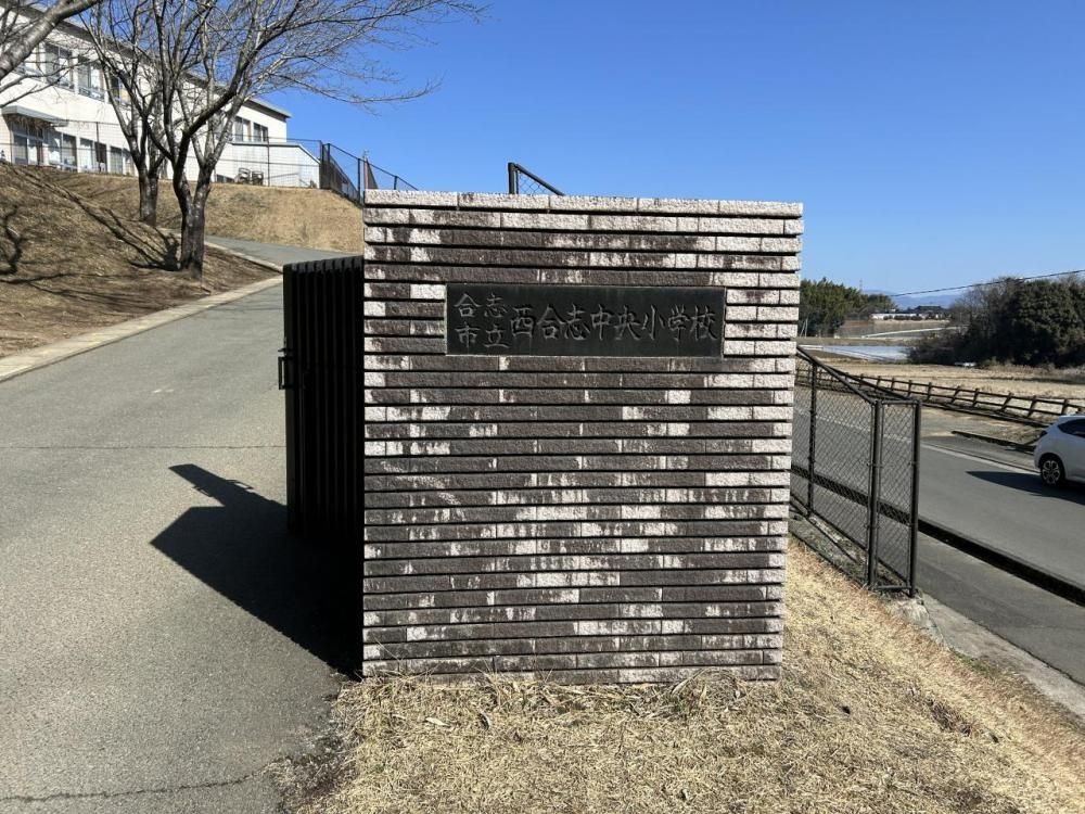 Renovated 4LDK House in Kikuchi City with Dual Entries - Thumbnail 3