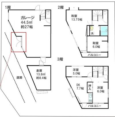 Flatts Kawajimacho 4DK House for Sale in Saitama — Image 2, Kawashima, Saitama