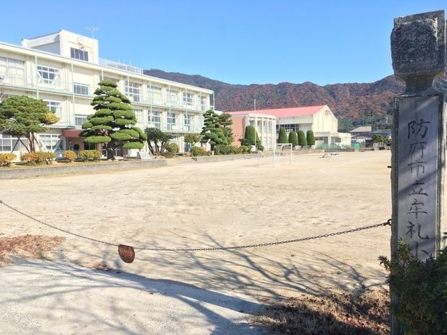 156.15 sqm Residential Land for Sale in Mure, Hofu, Yamaguchi - Thumbnail 4
