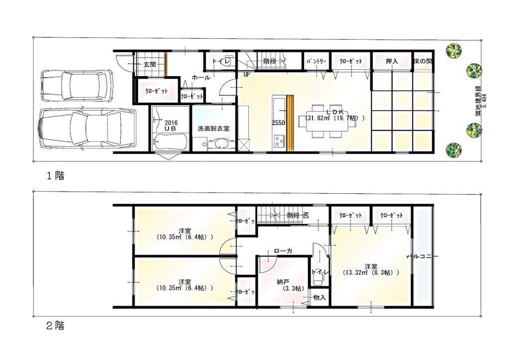 Building Condition Land in Nara City, 111.86 sqm - Thumbnail 4