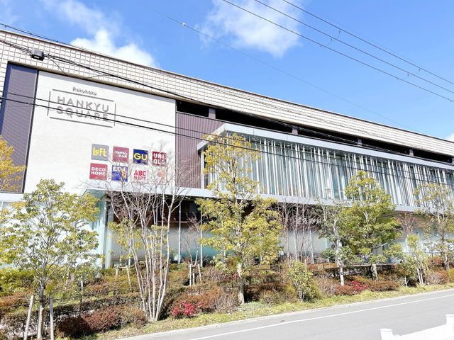 Vacant Land for Sale in Sakyo Ward, Kyoto - 82.98 sqm - Thumbnail 4