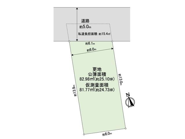 Vacant Land for Sale in Sakyo Ward, Kyoto - 82.98 sqm - Thumbnail 3