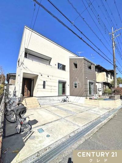 [Homes] Used detached house in Shiga, Arashiyama Town | — House, Arashiyama, Saitama