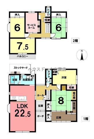 5SLDK House for Sale in Izumo City, Shimane Prefecture - Thumbnail 4