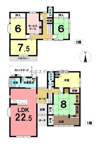 5SLDK House for Sale in Izumo City, Shimane Prefecture — Image 3, Izumo, Shimane