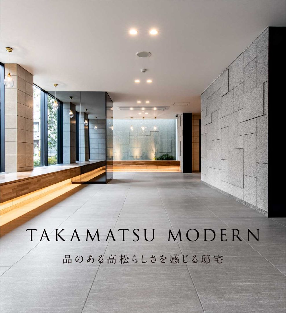 Servas Fujizuka Terrace New Condos in Takamatsu - Thumbnail 3