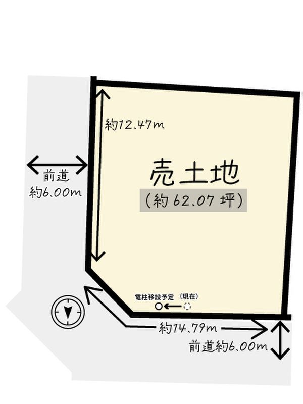 205 sqm Building-With-Conditions Land in Nishikyo, Kyoto - Thumbnail 4