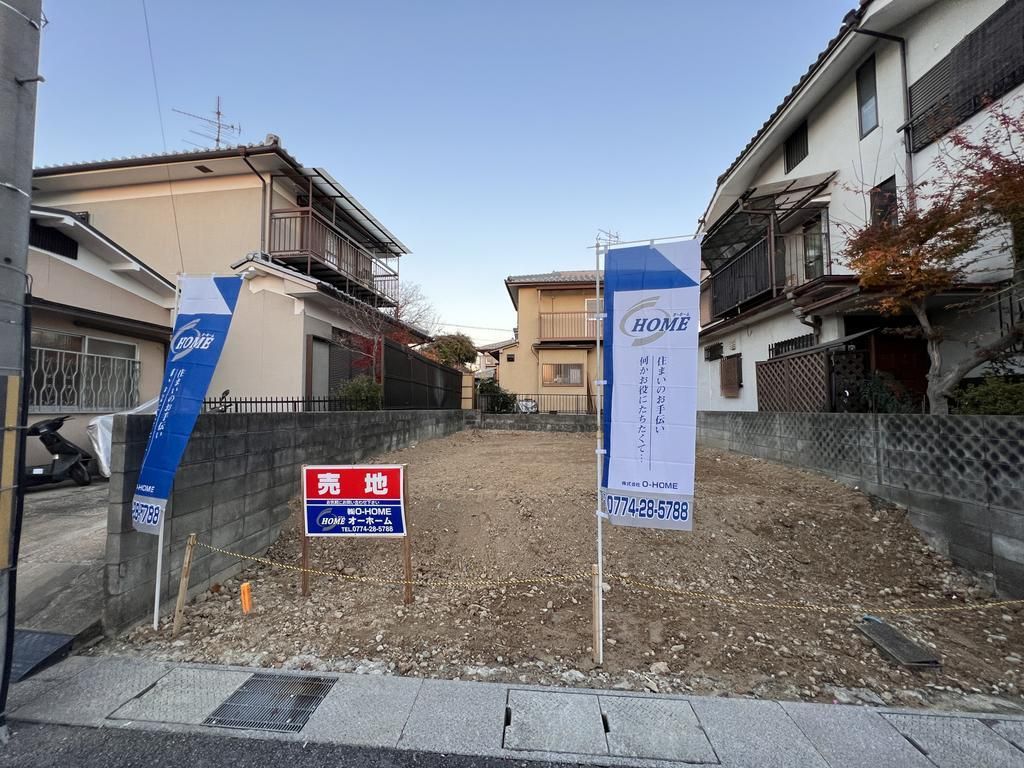 Land for Sale in Jōyō City, Kyoto - Build Your Custom Home - Thumbnail 4