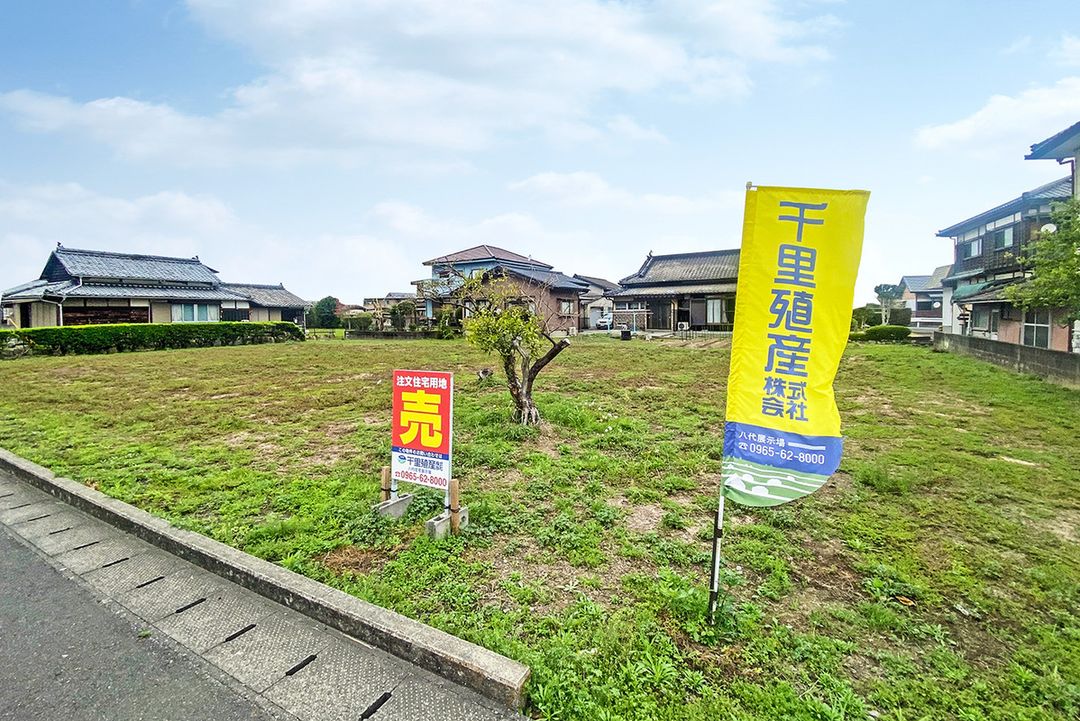 Building-Condition Land for Sale in Yatsushiro, Kumamoto - Thumbnail 4