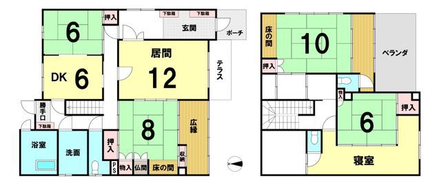 5SLDK House for Sale in Sonobe, Wakayama City - Thumbnail 2